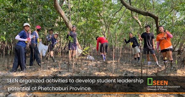 SEEN organized activities to develop student leadership potential at Phetchaburi Province.